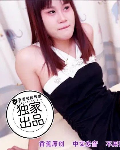 Gái đẹp ngủ trên giường